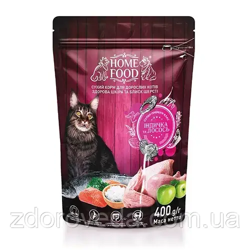 Сухий корм Home Food «Індичка та лосось» Здорова шкіра та блиск шерсті, 400г, фото 1