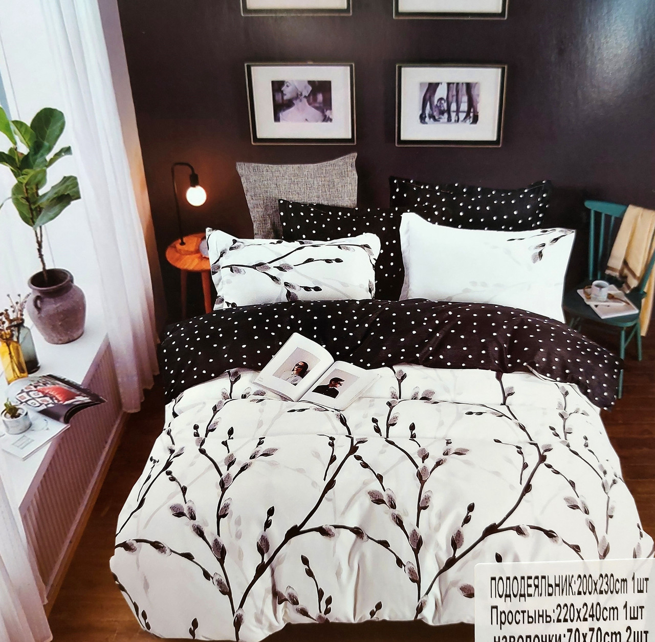 Постільна білизна Koloco Cotton Silver Series - Евро розмір