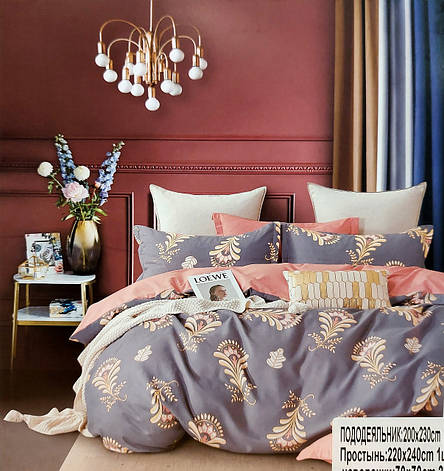 Постільна білизна Koloco Cotton Silver Series - Евро розмір, фото 1