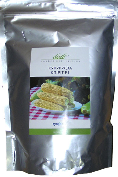 Кукуруза Спіріт F1 1 кг (ГН)