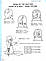 Крок до школи Вивчаємо англійську без проблем частину 3 В.Федієнко Школа, 294772, фото 2