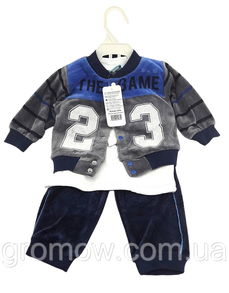 Спортивний костюм 6, 12, 24 місяці Туреччина трикотажний для новонародженого хлопчика сірий (КДМН31), фото 1