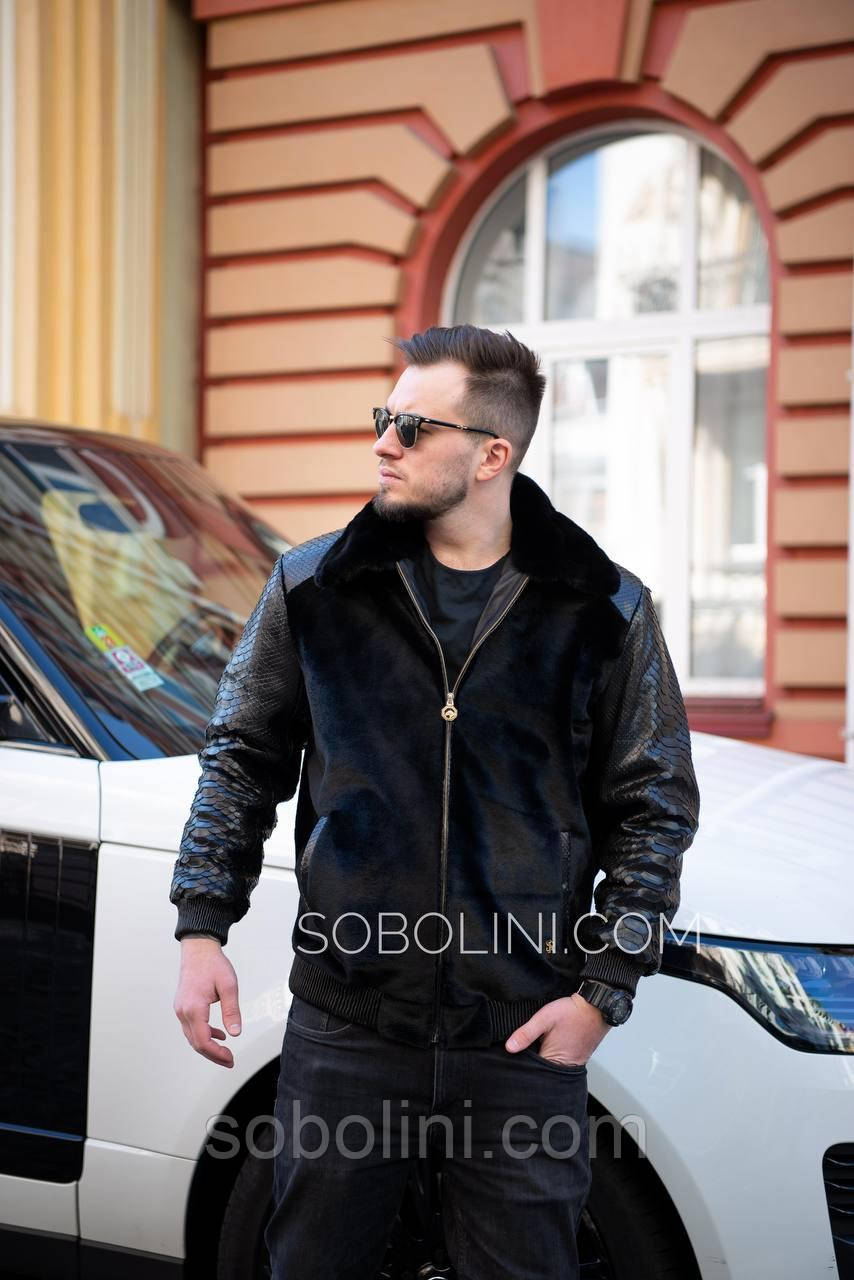 Чоловічий бомбер з хутра норки і шкірою пітон