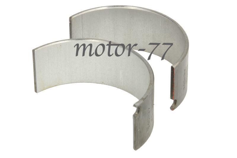 Вкладиш шатунний STD Deutz F4L912, F6L912 (02137752)