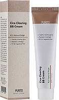 Purito Cica Clearing BB Cream 30ml без SPF/ #23.Natural Beige