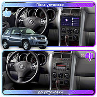 Штатна магнітола Lesko для Suzuki Grand Vitara III 2005-2008 екран 9" 4/64Gb 4G Wi-Fi GPS Top Гранд Вітар 1 шт., фото 3