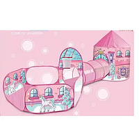 Детская игровая Палатка с тоннелем и манежем для дома и улицы в сумке Домик "Замок принцессы" MR 0685