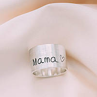 Серебряное кольцо "Мама - почерком Вашего ребенка" 112143мама ZIPMARKET