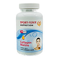 Коллаген морской SPORT-FENIX Collagen Marine Type I и III для кожи ногтей и волос с витаминами 120 капсул