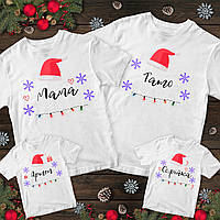 Сімейні футболки з принтом - Новорічний familylook