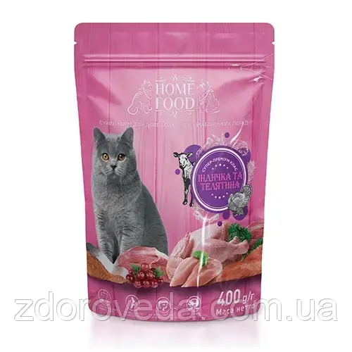 Сухий корм для котів Home Food «Індичка та телятина» Для британських та шотландських порід, 400г
