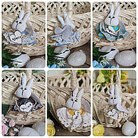 Великодній кролик прикраса на кошик, кролик текстильна іграшка, декор на Великдень,