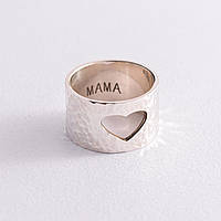 Широкое кольцо "Мама" в серебре 112206м ZIPMARKET