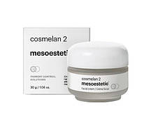 Крем освітлювальний "Космелан" Cosmelan 2 Cream, 30 мл
