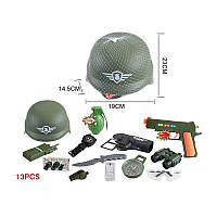 Военный Набор CH 222 A2 (48/2) Пистолет в кобуре, шлем, очки, бинокль, часы, компас, жетон, граната, нож, в