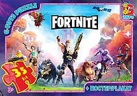 Пазлы 35 эл. "G-Toys" "Fortnite" FN 531 (62) +постер