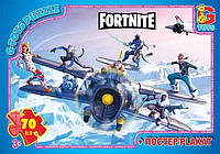 Пазлы 70 эл. "G-Toys" "Fortnite" FN 534 (62) +постер