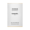 Chanel Coco Mademoiselle Парфумована вода 100 ml (Шанель Коко Мадмуазель) Парфумерія Парфуми Жіночі, фото 3