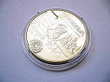 Монети України 5 гривень 2015 рік  "475 років першій писемній згадці про м. Тернопіль", фото 4