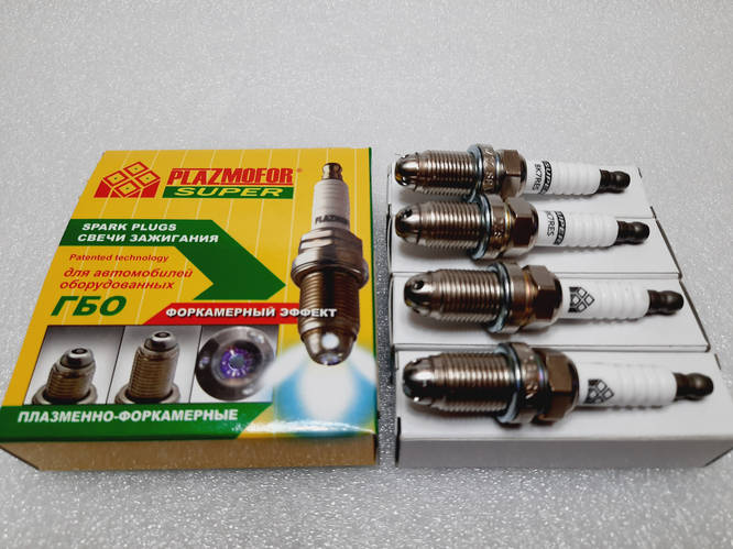 Купить Свечи PLAZMOFOR плазменно-форкамерные (ГБО) Lanos 1,6, Авео 16V ...