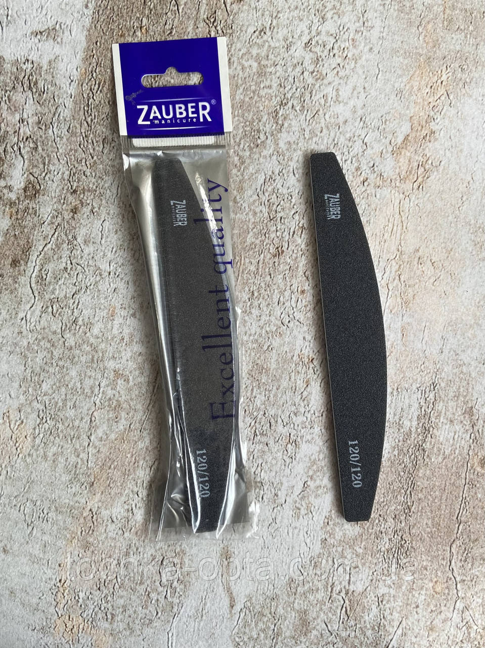 Пилка Zauber 120/120 чорна халф