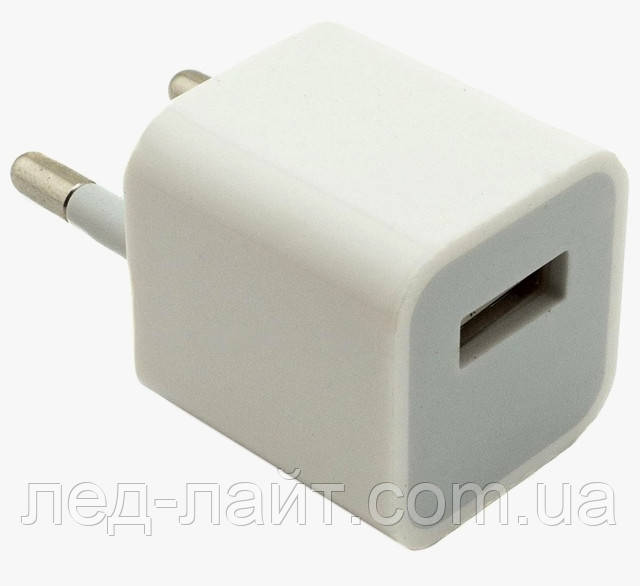 Travel USB charger