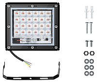 Светодиодная лампа ЛЕД, LED 25Вт 220В IP65 - полный спектр, фитолампа, прожектор