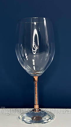 Келих для вина з золотою ніжкою Купер 450 мл, фото 2
