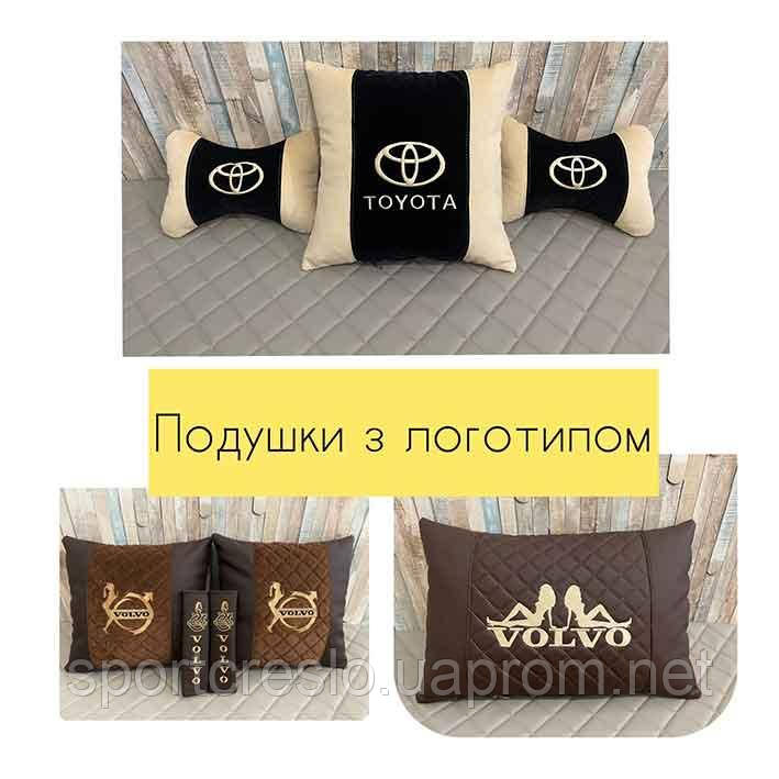 Автомобильные подушки с вышивкой логотипа машины - фото 3 - id-p799624928