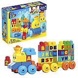 Конструктор Mega Bloks Музичний Потяг FWK22 Fisher Price, фото 3