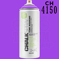 Краска (эмаль) на меловой основе Montana Chalk, 400 мл Аэрозоль CH 4150 Violet