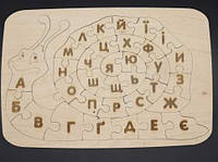 Дерев'яний пазл. Український алфавіт. Равлик. 37*25 / Дерев'яний пазл. Український алфавіт. Равлик. 37*25