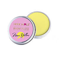 Броу паста (Eyebrow Paste) NIKK MOLE", желтая, 15 гр