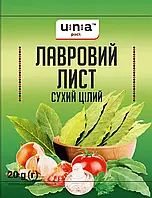 Лавровый лист целый ТМ UNA вес 20 грамм 80 шт/уп.