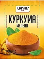 Куркума мелена (10г) (10 шт)