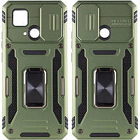 Ударостійкий чохол Camshield Army Ring для Xiaomi Redmi 10C Оливковий/Army Green