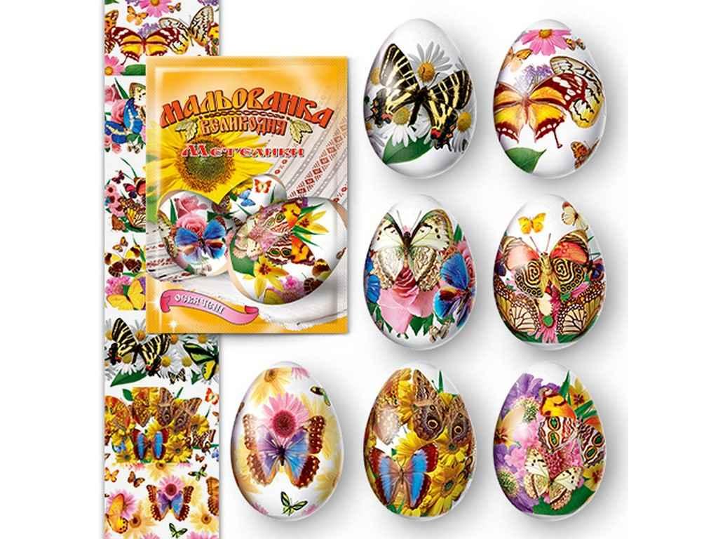 Стрічка Метелики ТМ EASTERS, фото 1
