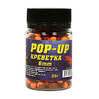 Бойлы 3KBaits Pop-up 6мм креветка, 20г (3к08735)