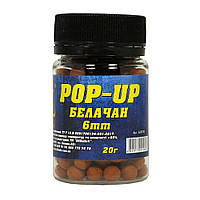 Бойлы 3KBaits Pop-up 6мм белачан, 20г (3к08738)