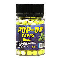 Бойлы 3KBaits Pop-up 6мм горох, 20г (3к08741)