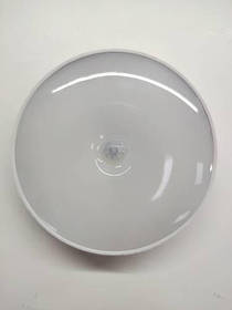 Лампа світлодіодна акумуляторна із датчико руху.