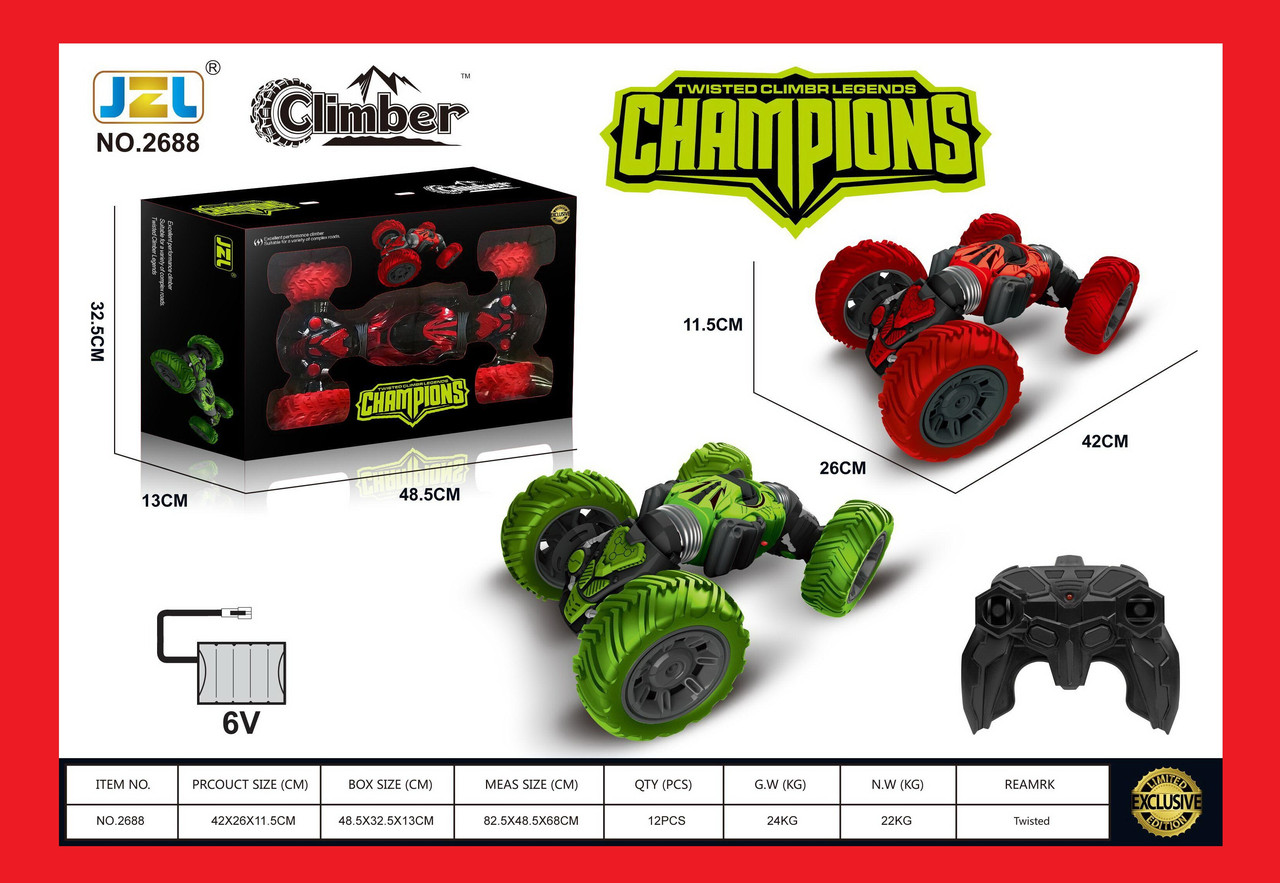 Машинка-перевертень Hyper Champions Climber 2688 довжина 42 см