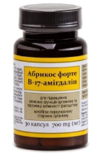 Абрикос форте В-17 амігдалін №30, фото 1
