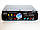 Підсилювач звуку UKC AV-339BT + USB + Fm + Mp3 + КАРАОКЕ + Bluetooth, фото 3