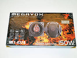 MEGAVOX MET-4274 (150 Вт) 2 смугові