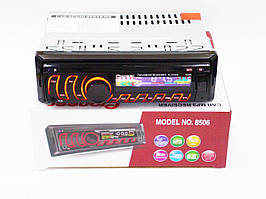 Автомагнітола Pioneer 8506 — Usb+RGB підсвітка + Fm+Aux+ пульт