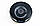 13 см BOSCHMANN BM AUDIO XR-5836 300W трисмугові, фото 3