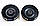 13 см BOSCHMANN BM AUDIO XR-5836 300W трисмугові, фото 6