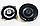 13 см BOSCHMANN BM AUDIO XR-5836 300W трисмугові, фото 7