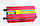 Перетворювач (інвертор) 12 V-220 V 1500 W Red, фото 5